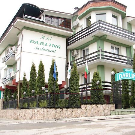 Darling Hotel Sofia Bagian luar foto